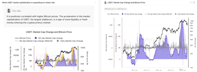 tether.jpg